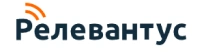 Релевантус